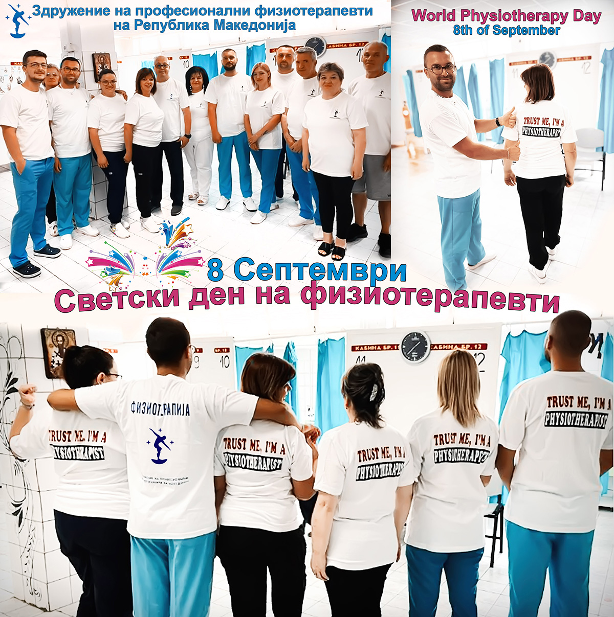 ZPFT080924